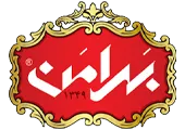 لوگو مشتریان شرکتی ما
