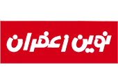لوگو مشتریان شرکتی ما
